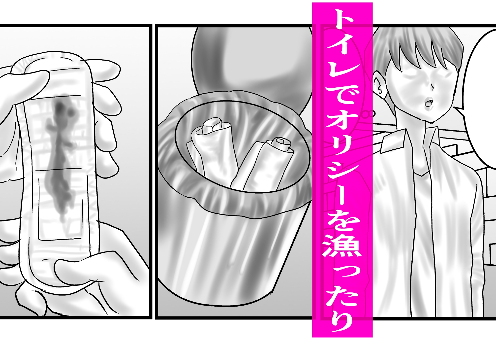 ピアノ教室のおばさん 画像5