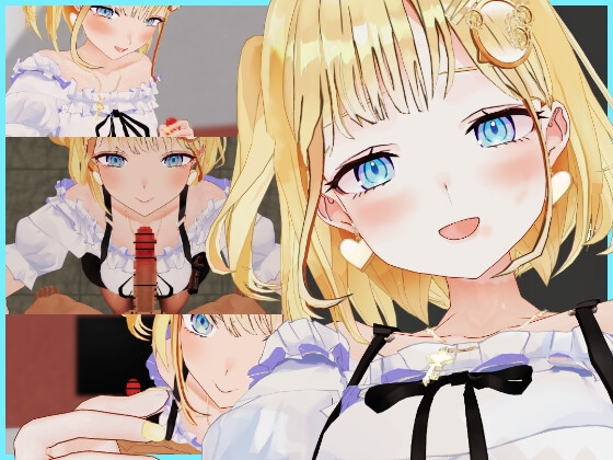 ア〇リア お手てとお口で気持ちよくしてくれる動画セット