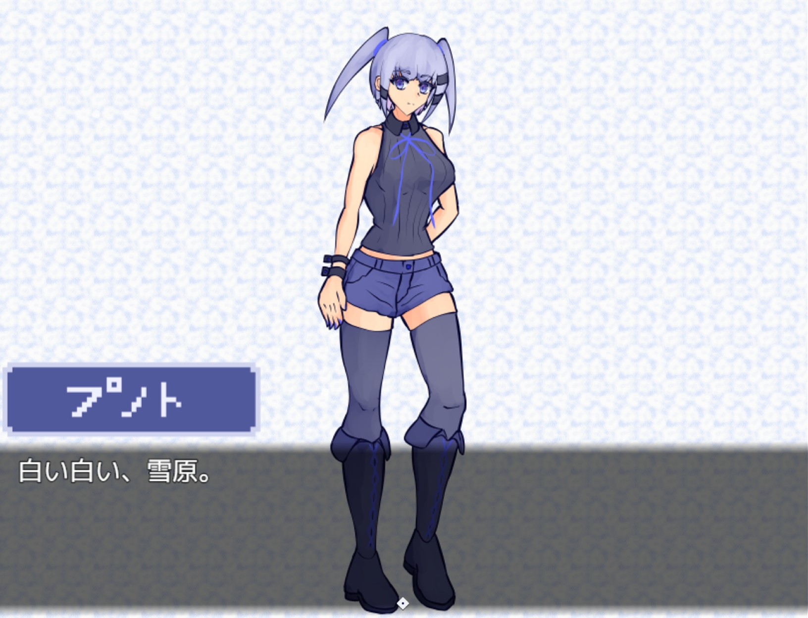 霊夜の道草 画像4