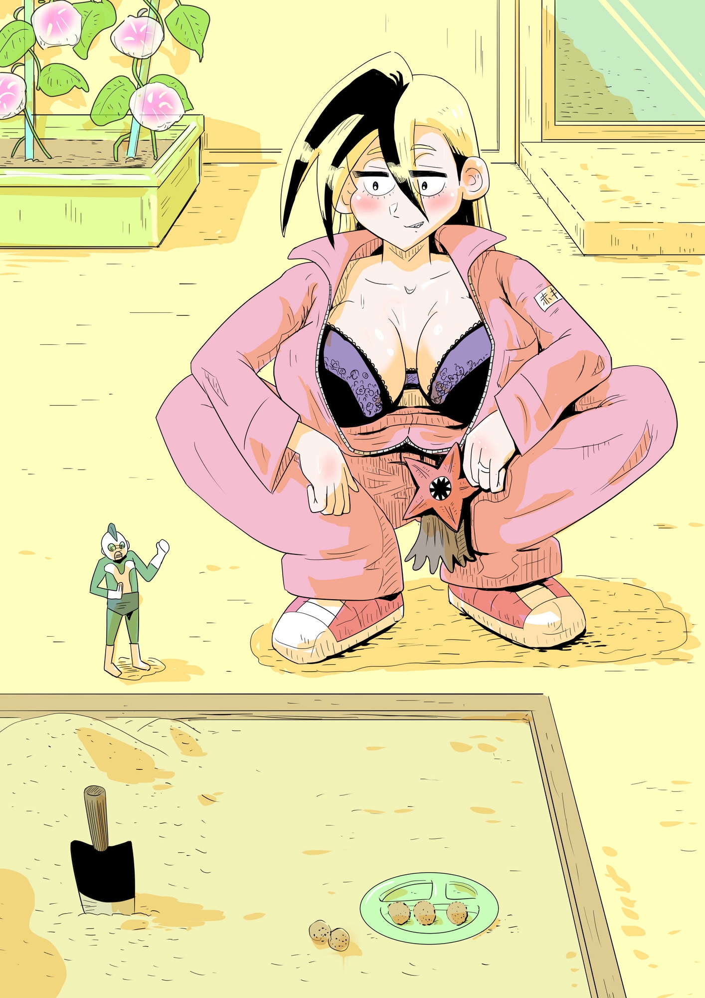 催○アプリで、キミんちのママ借りちゃった件♡ 2 「ヤンキーママ 小雪の件」 画像1