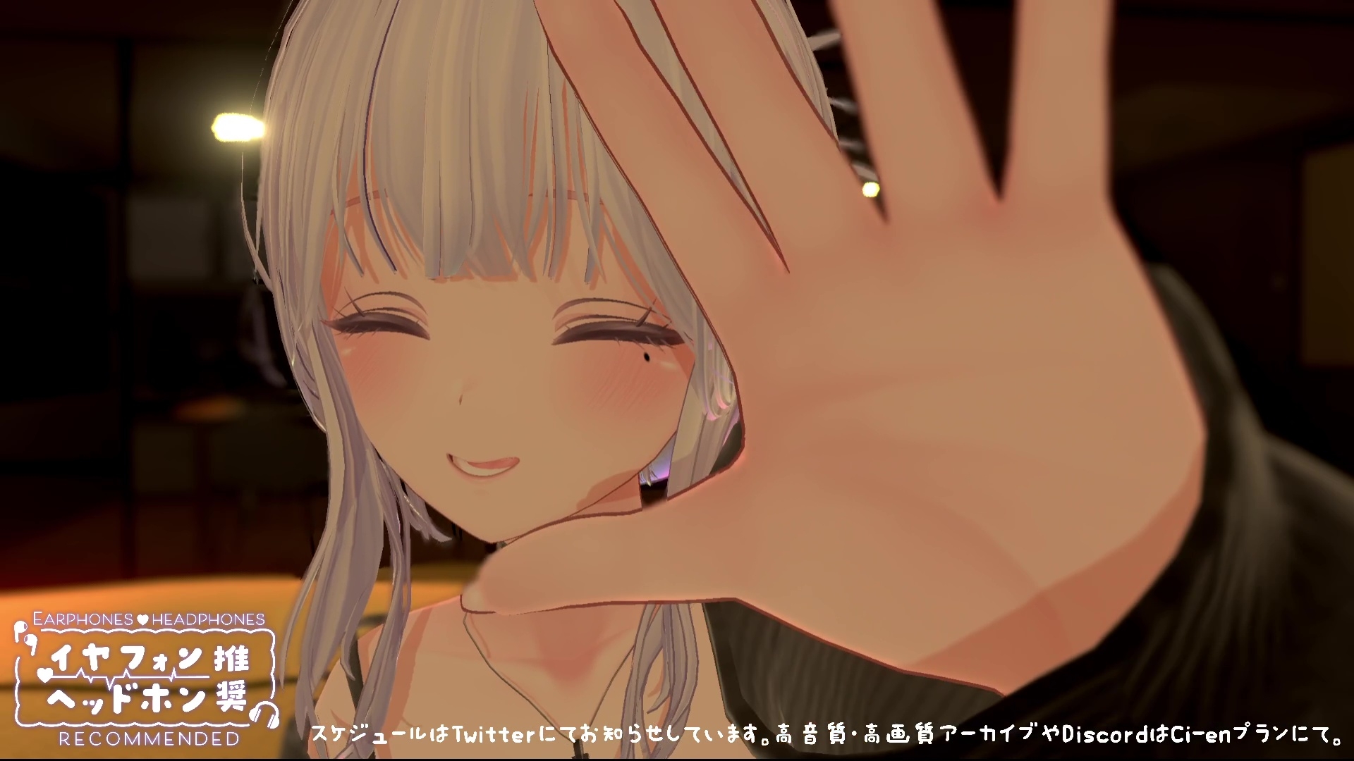 【ASMR】じゅるぐぽ♡濃厚耳舐め雅乃つむぎ 【オナサポ】 画像10