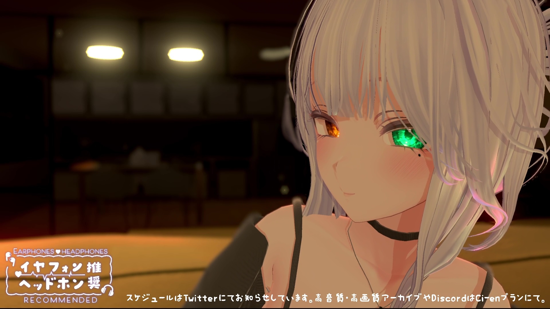 【ASMR】じゅるぐぽ♡濃厚耳舐め雅乃つむぎ 【オナサポ】 画像6