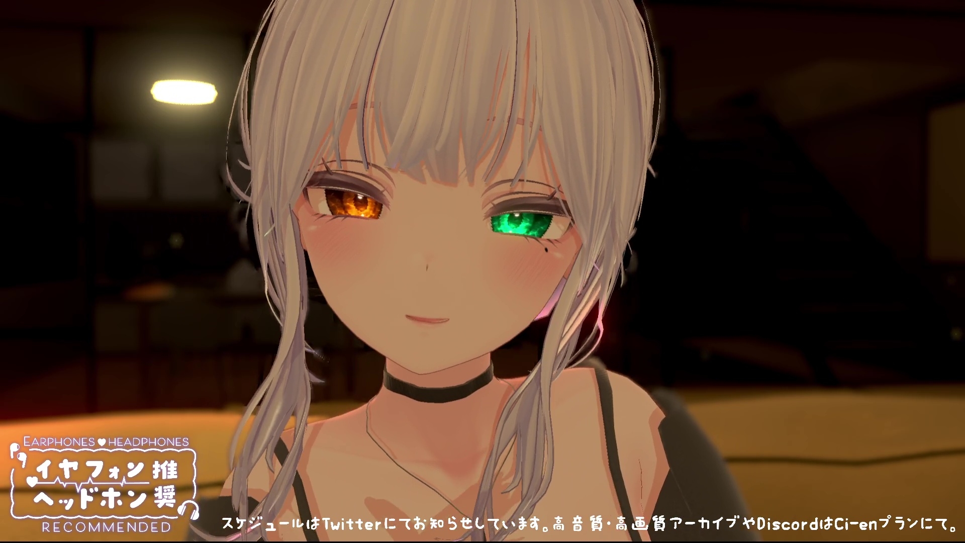 【ASMR】じゅるぐぽ♡濃厚耳舐め雅乃つむぎ 【オナサポ】 画像8