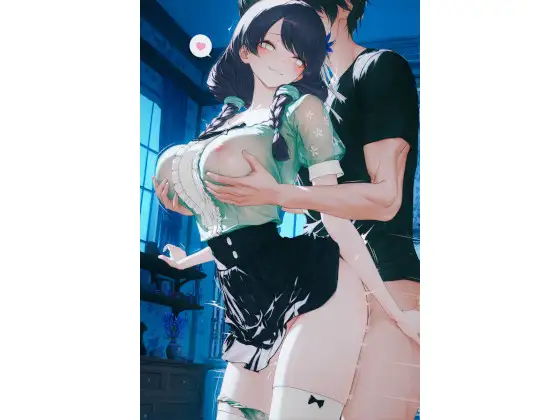 後背位集4 ジャケット画像