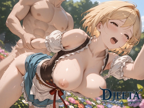 DJEETA