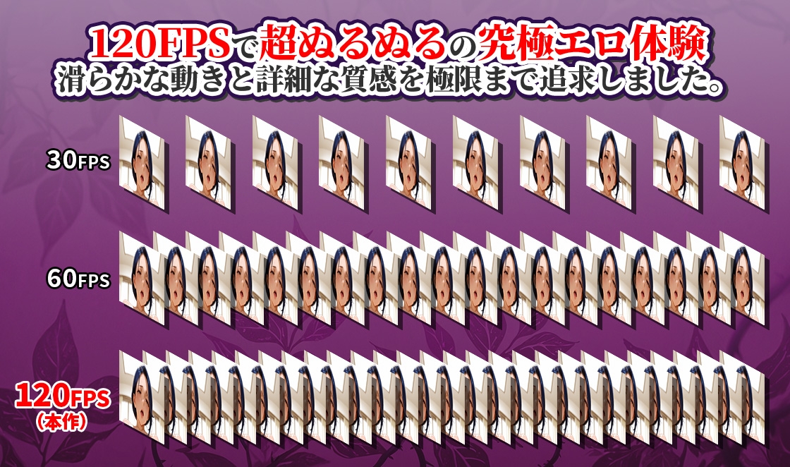 【4K神画質アニメ】巨乳がぶるん揺れ！バ先の淫乱人妻100人と不倫セックス！【120FPS】 [ぬるぬるアニメ] | DLsite - R18