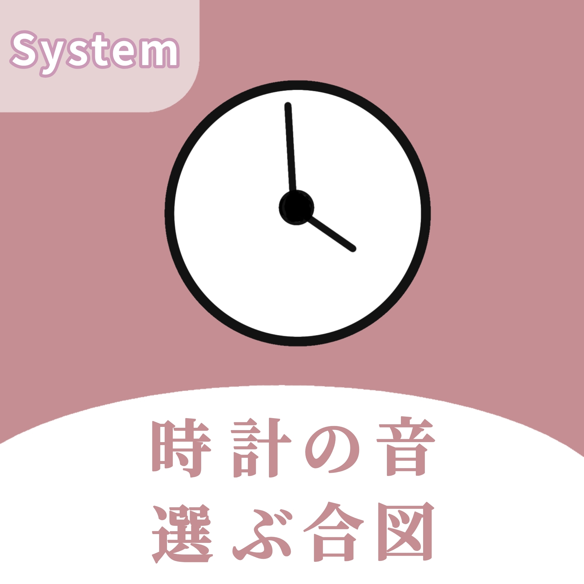 先輩…あたしのファンだったんですね?--あなた専用♡同棲甘サド配信 画像5
