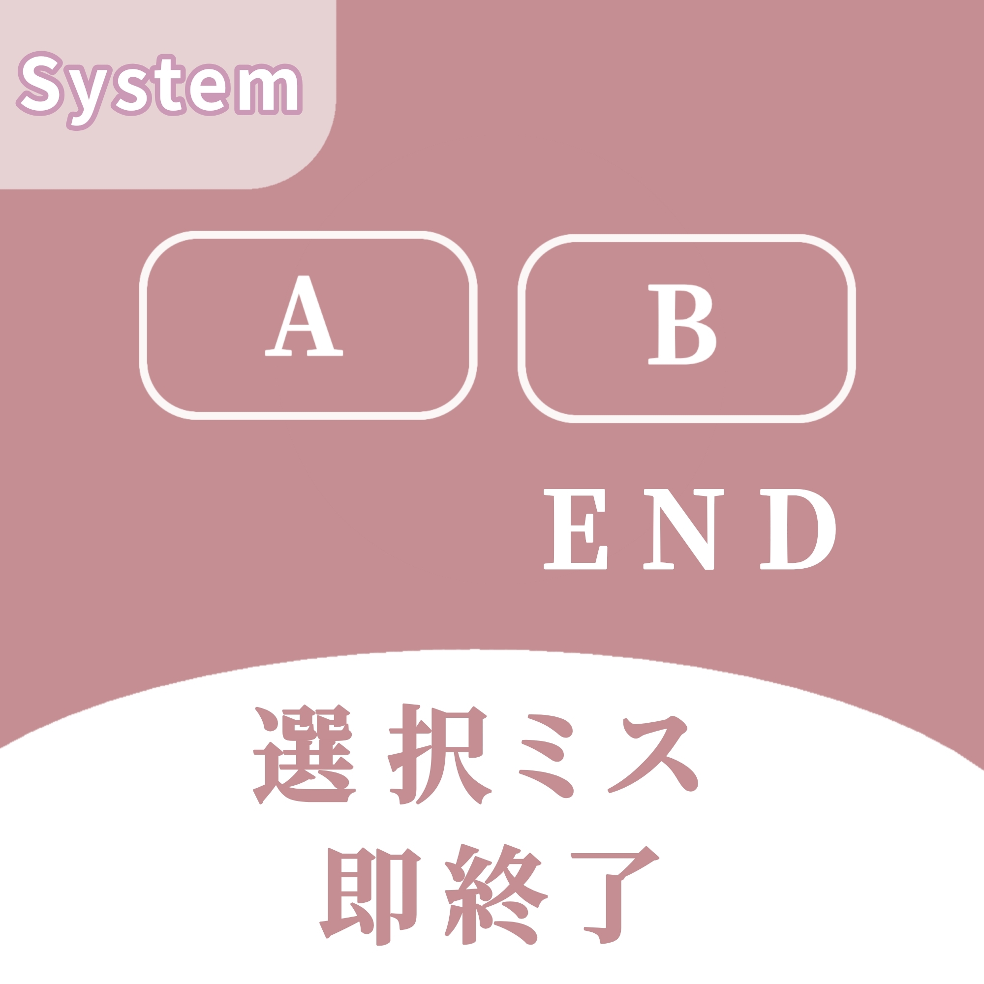 先輩…あたしのファンだったんですね?--あなた専用♡同棲甘サド配信 画像6