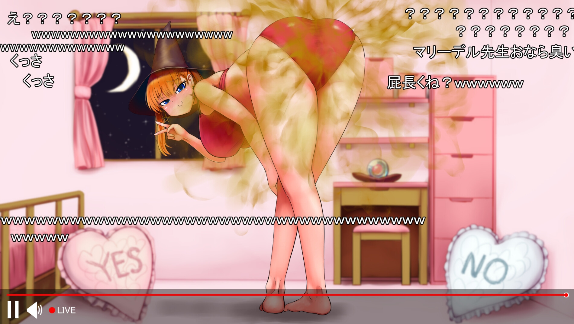 クソ漏らしでも推せますか?_4