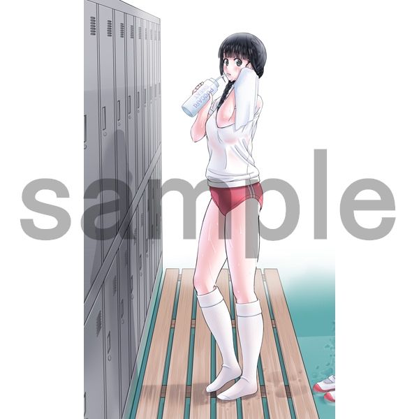 pure boolmers omnibus 画像9