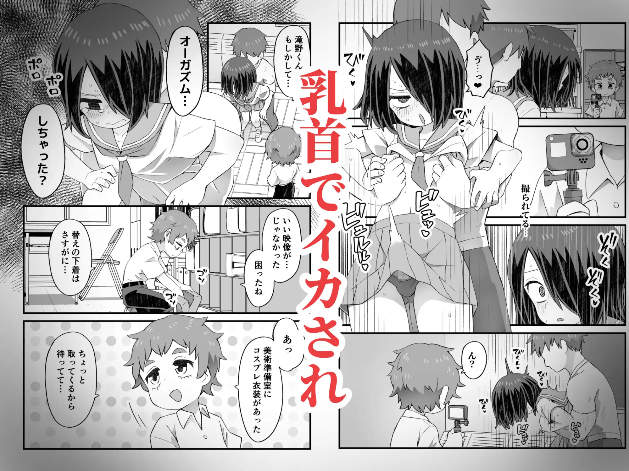 これは資料だから問題ない サンプル画像 2
