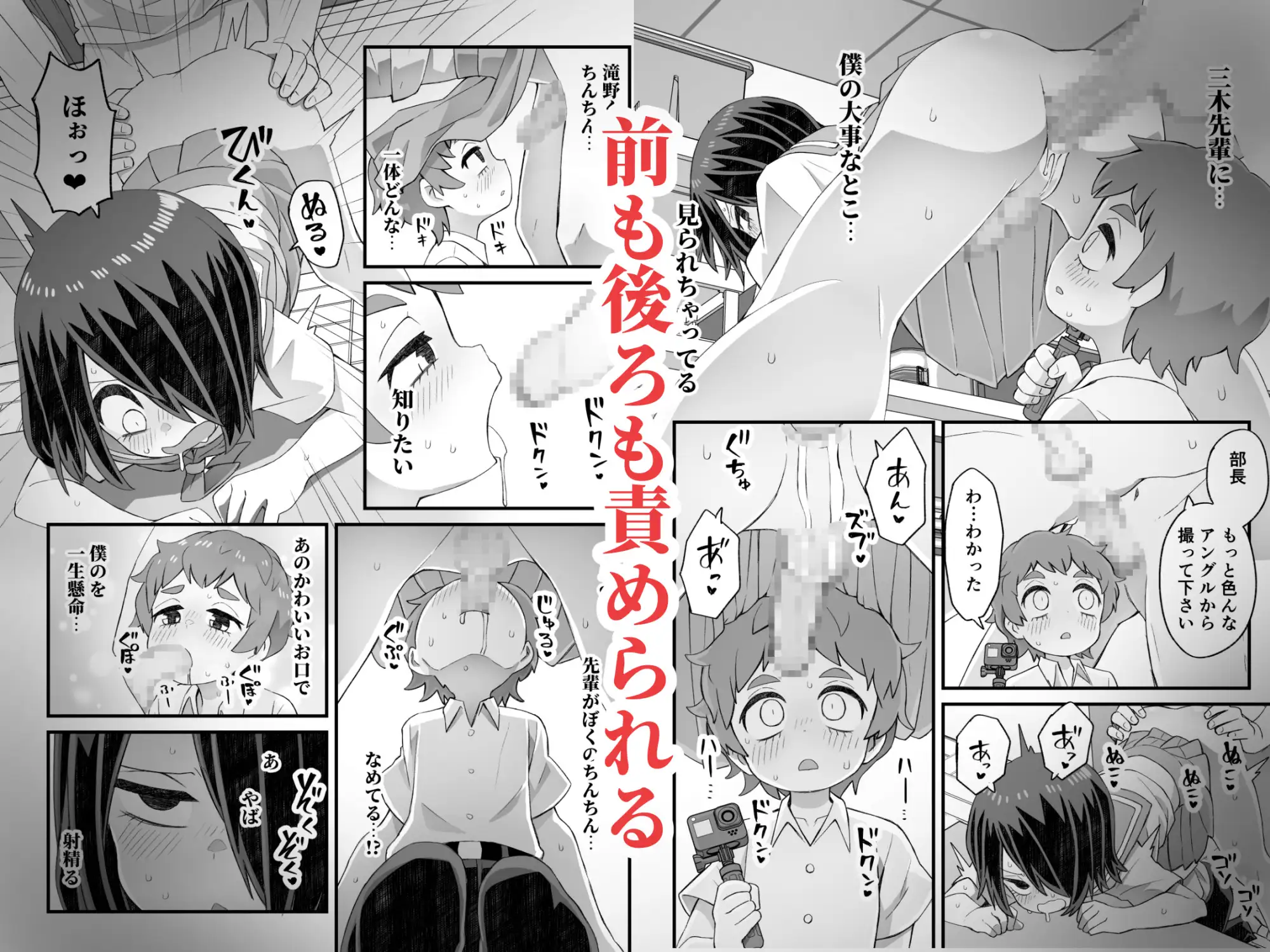 これは資料だから問題ない サンプル画像 3