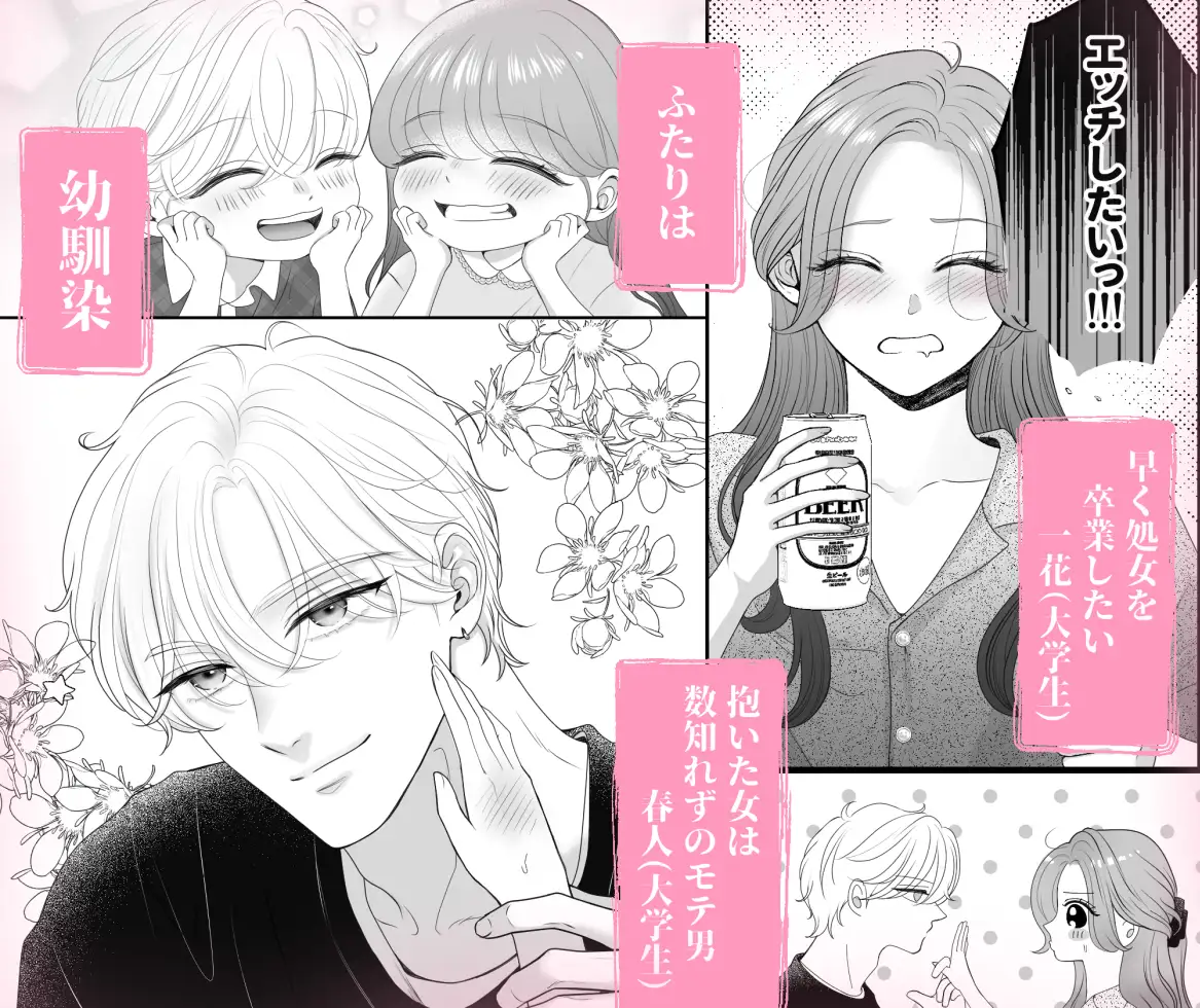 サンプル画像2