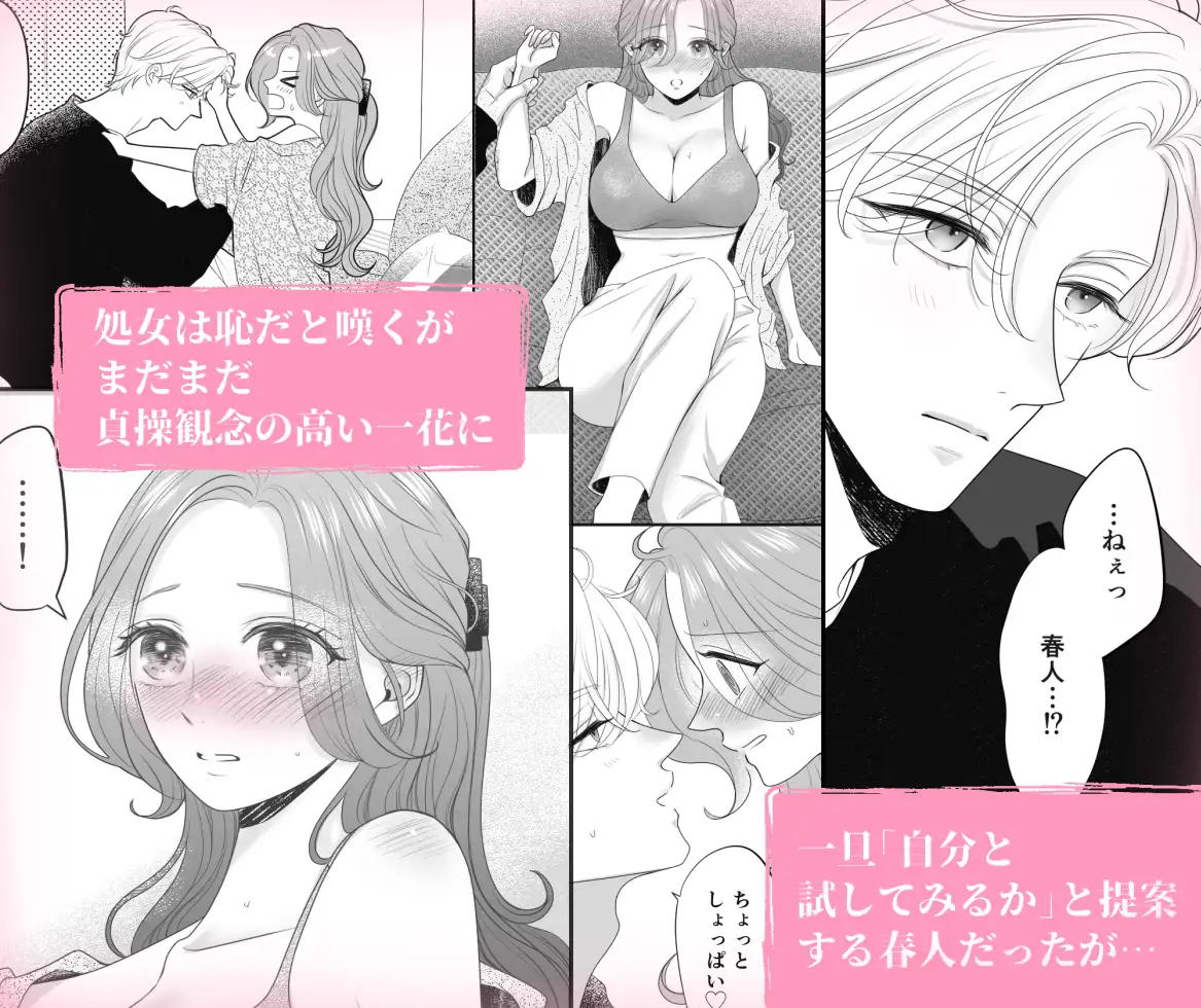 サンプル画像3