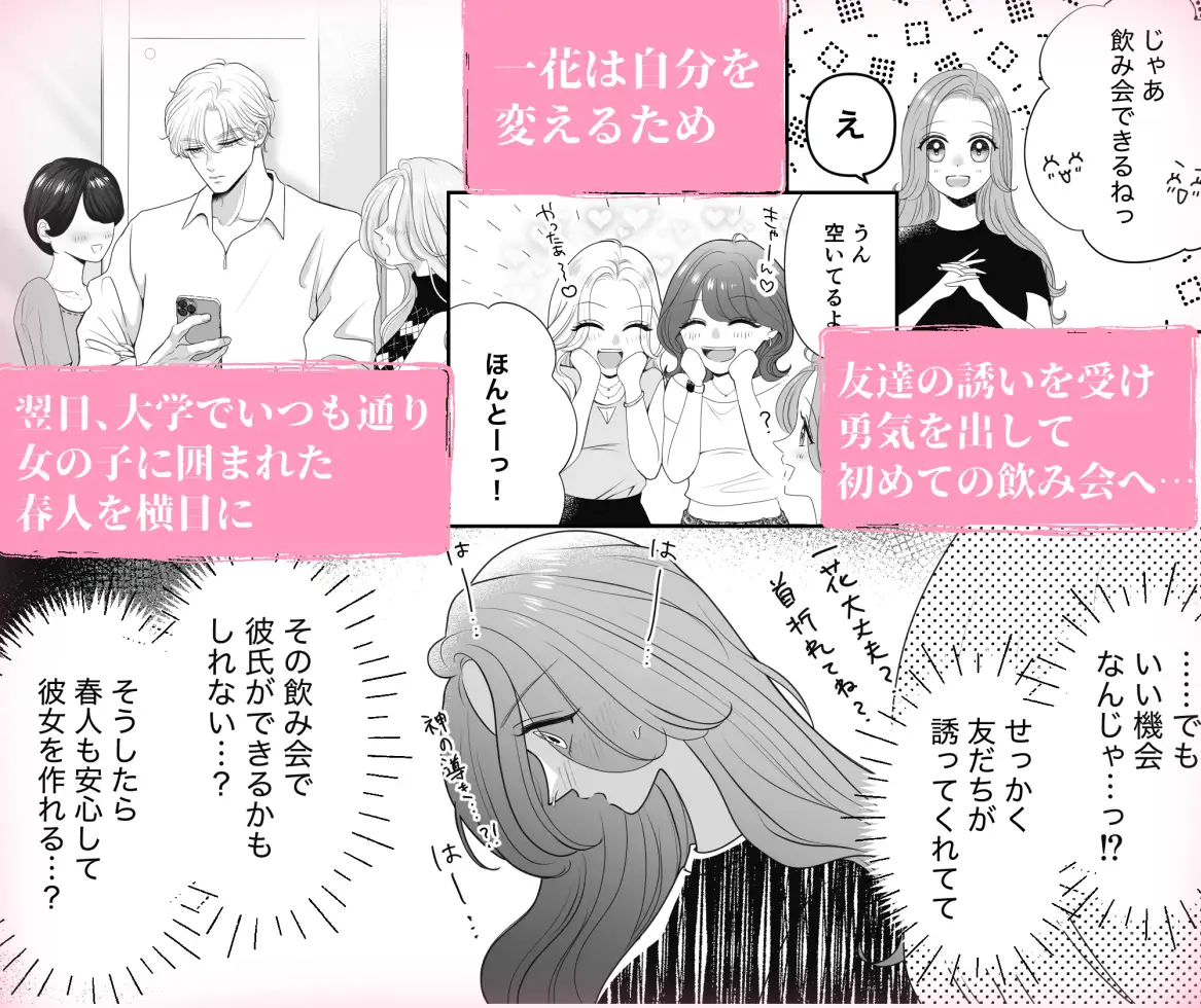 サンプル画像4
