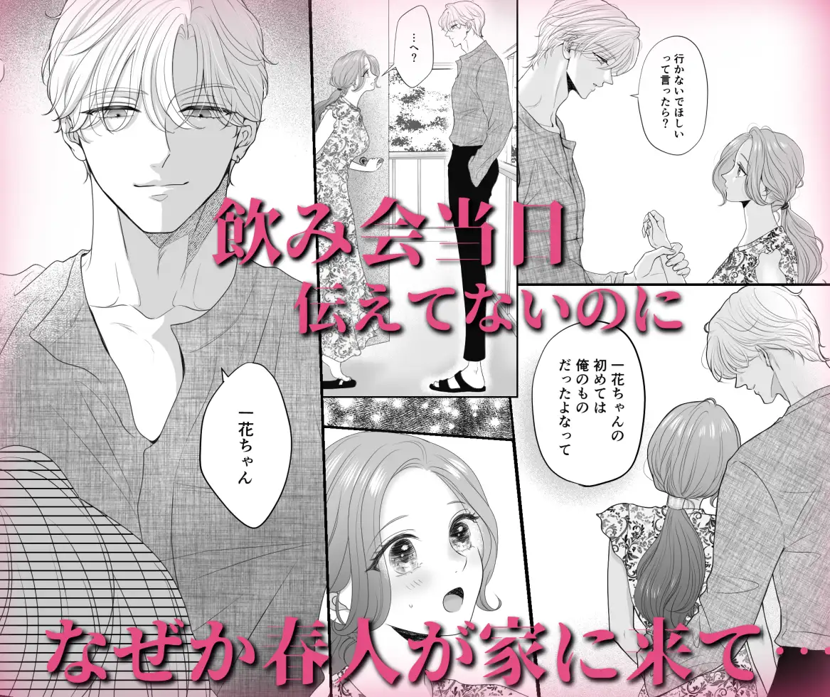 サンプル画像5