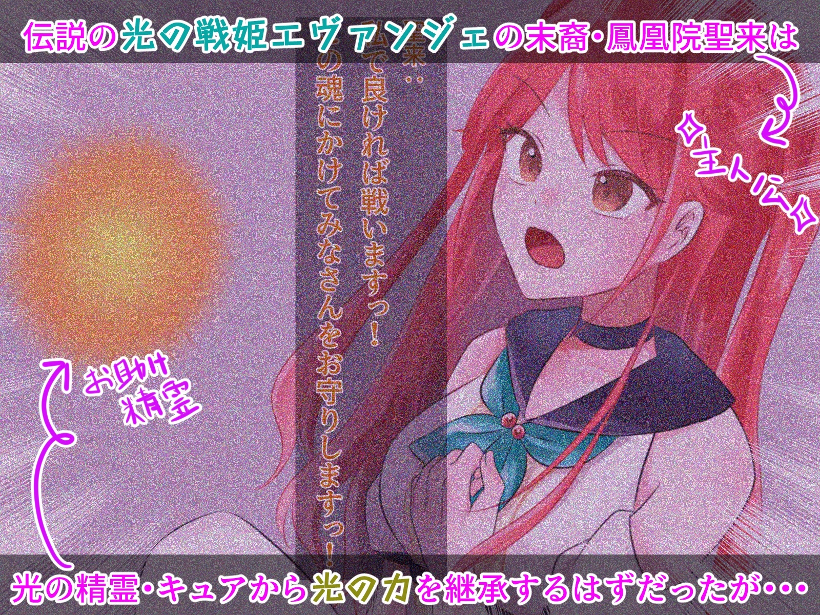 サンプル画像 1枚目