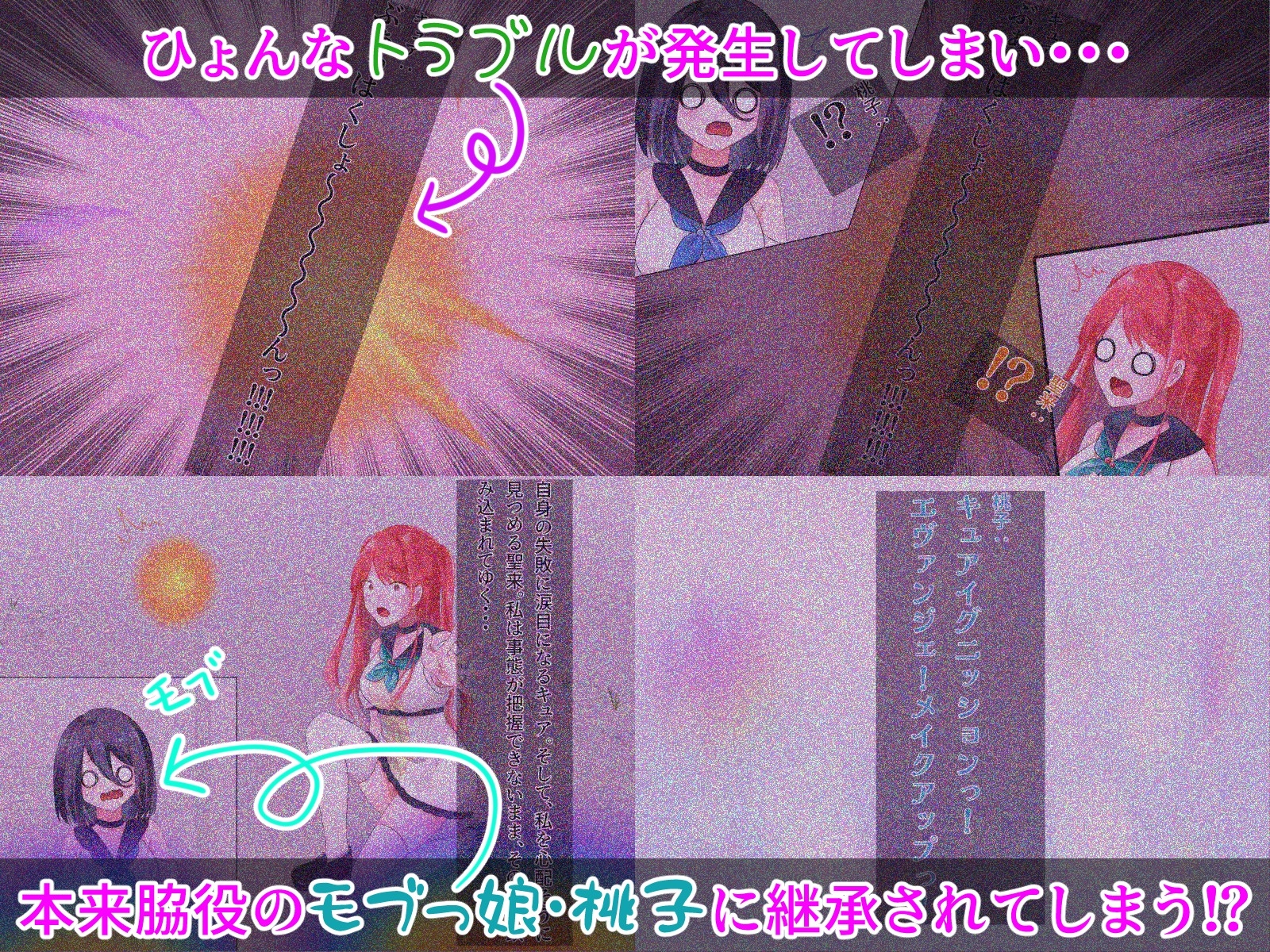 サンプル画像 2枚目