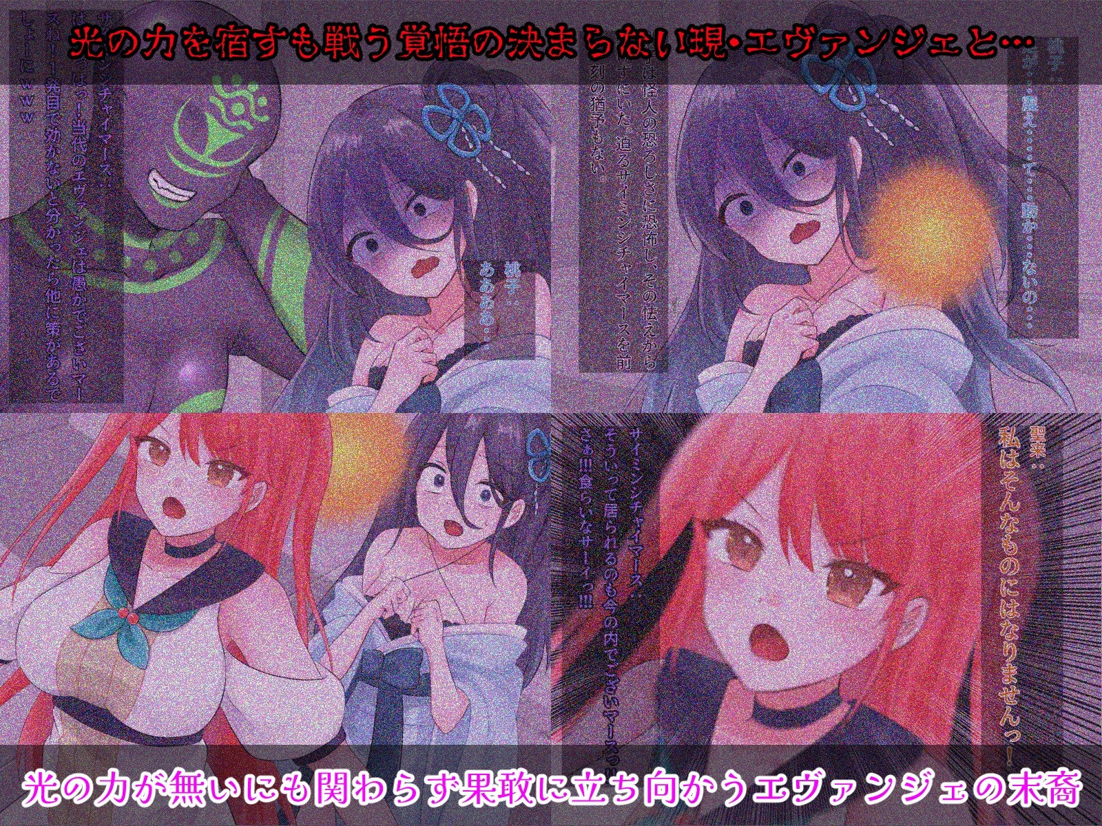 サンプル画像 4枚目