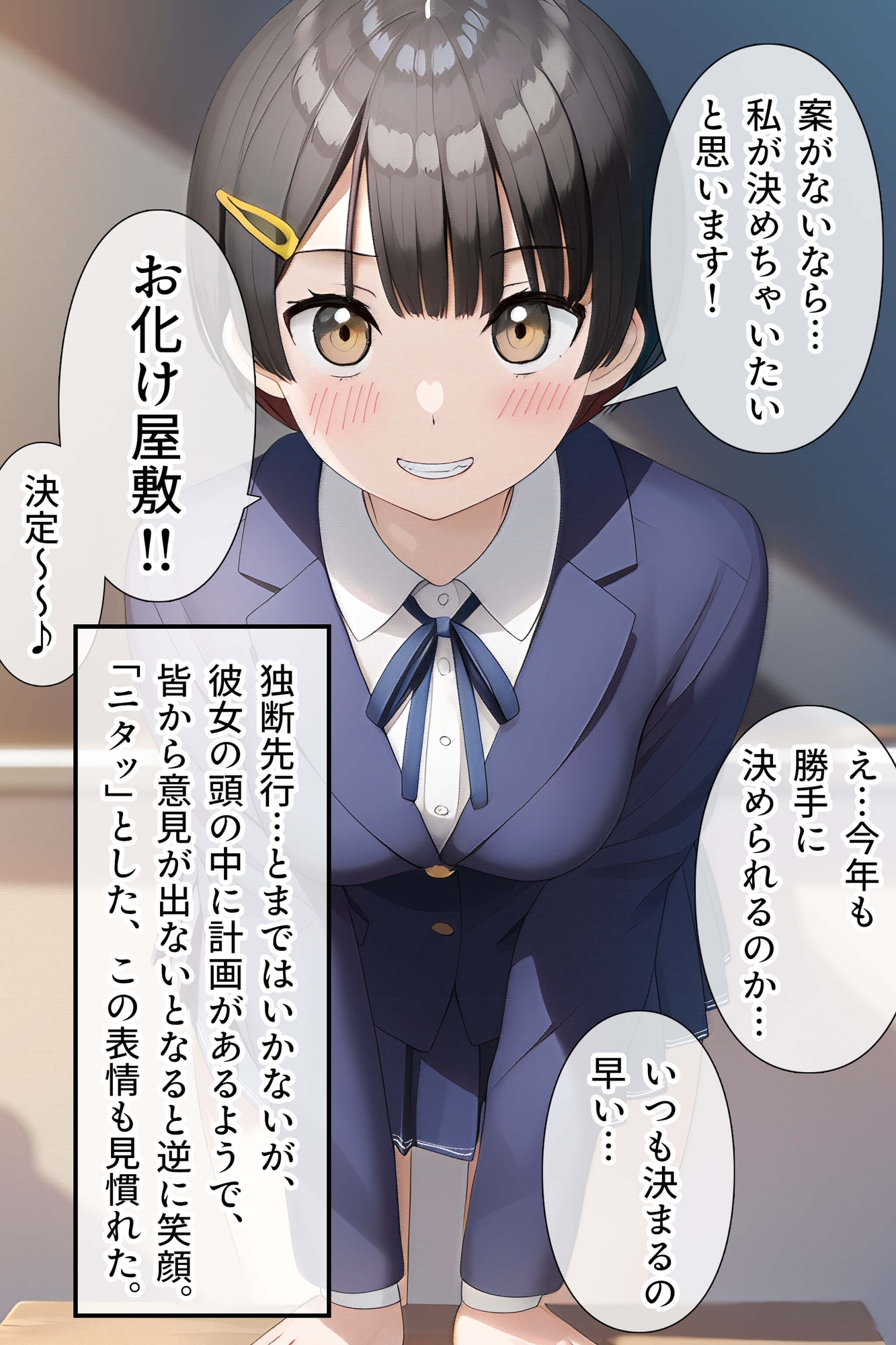 サンプル画像 2枚目