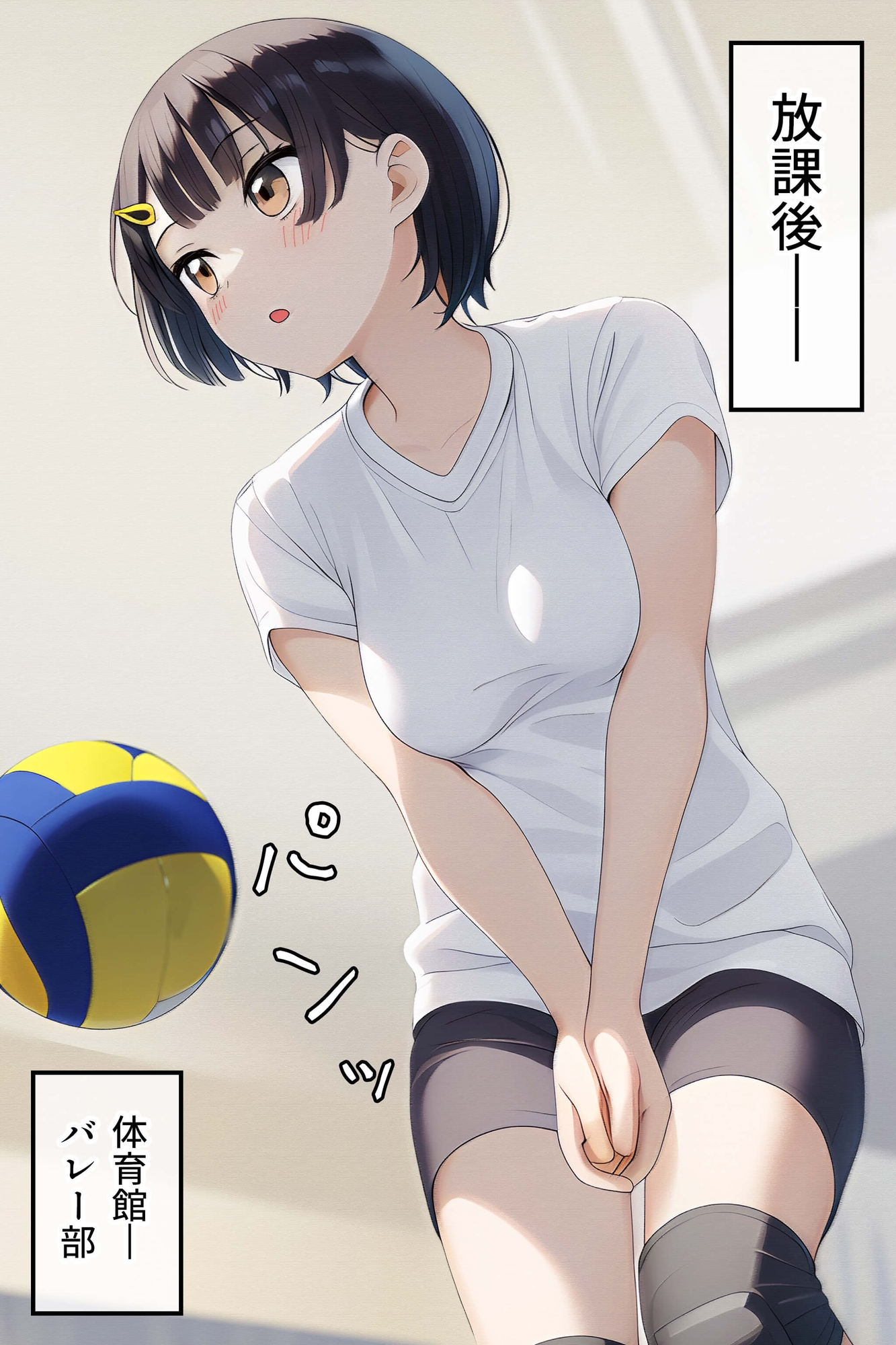 サンプル画像 3枚目