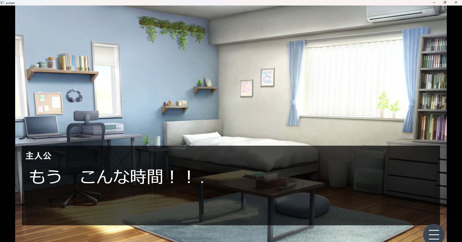 どっち選んでも悪くない！！ 画像2