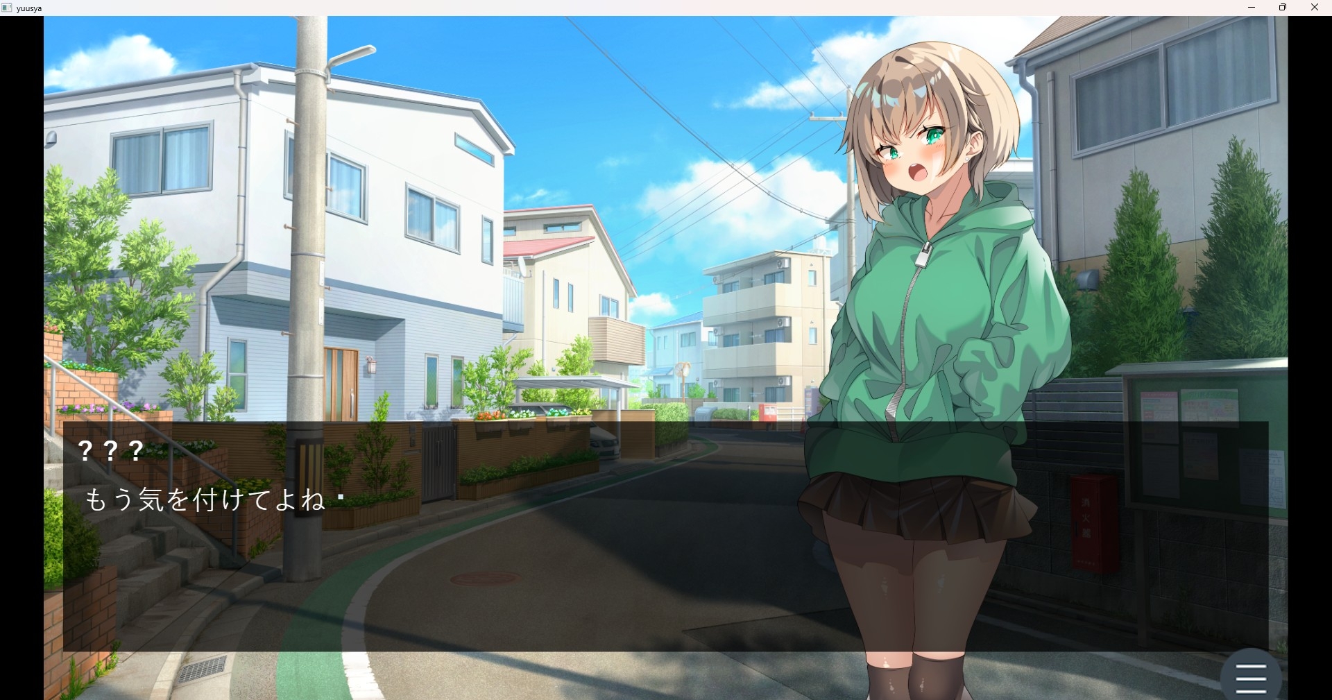 どっち選んでも悪くない！！ 画像3