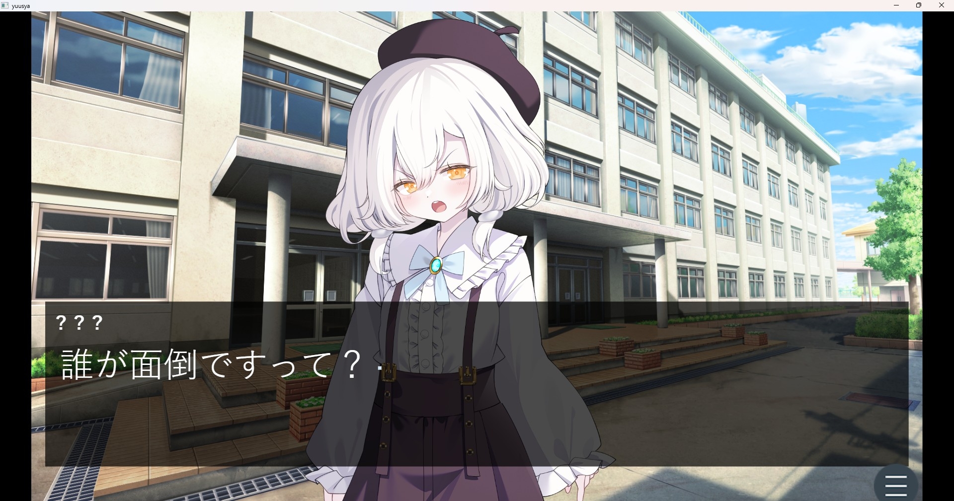 どっち選んでも悪くない！！ 画像4