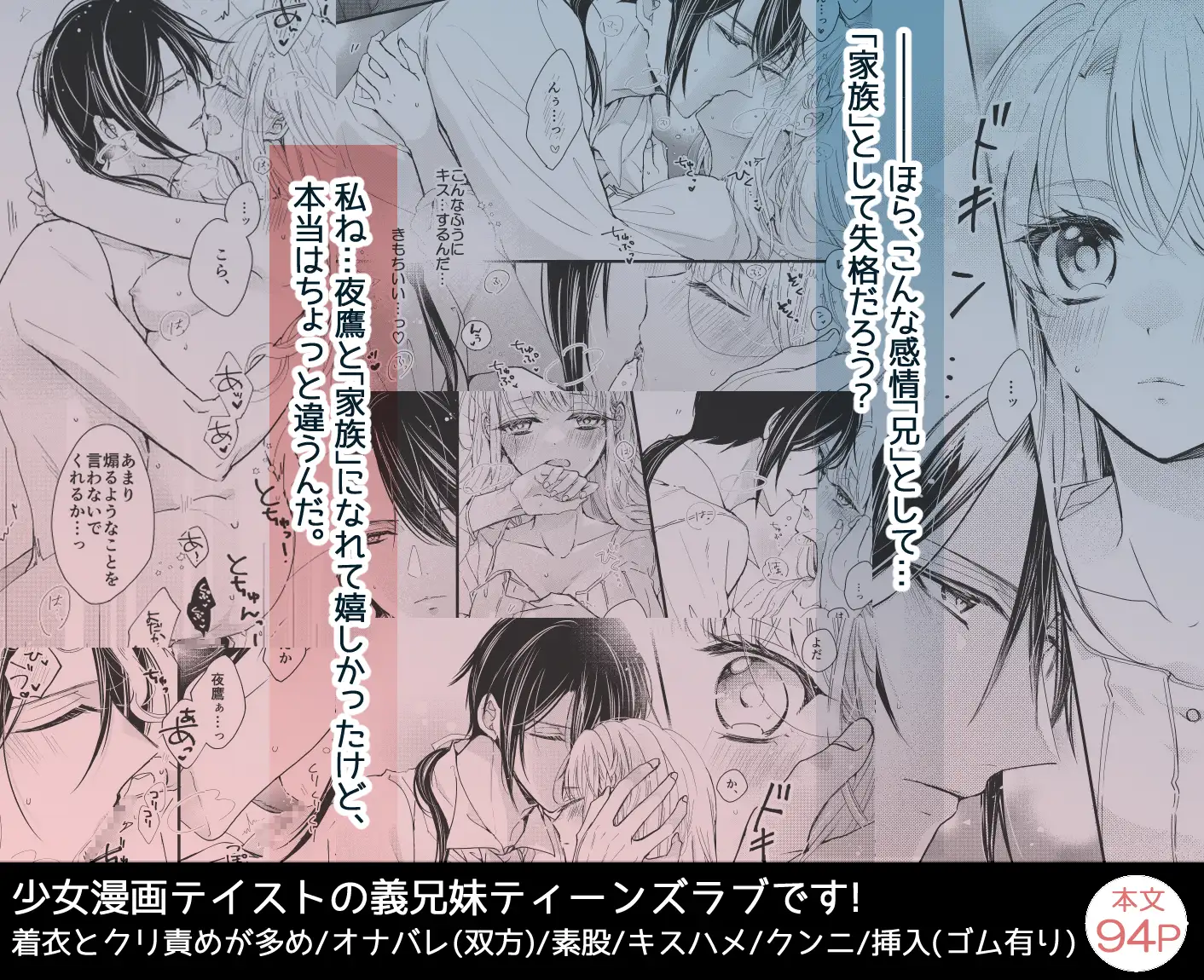 サンプル画像8