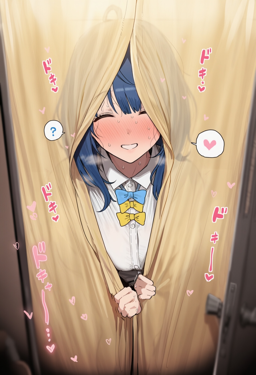 隠れんぼ性活 [トラトラ] | DLsite - R18