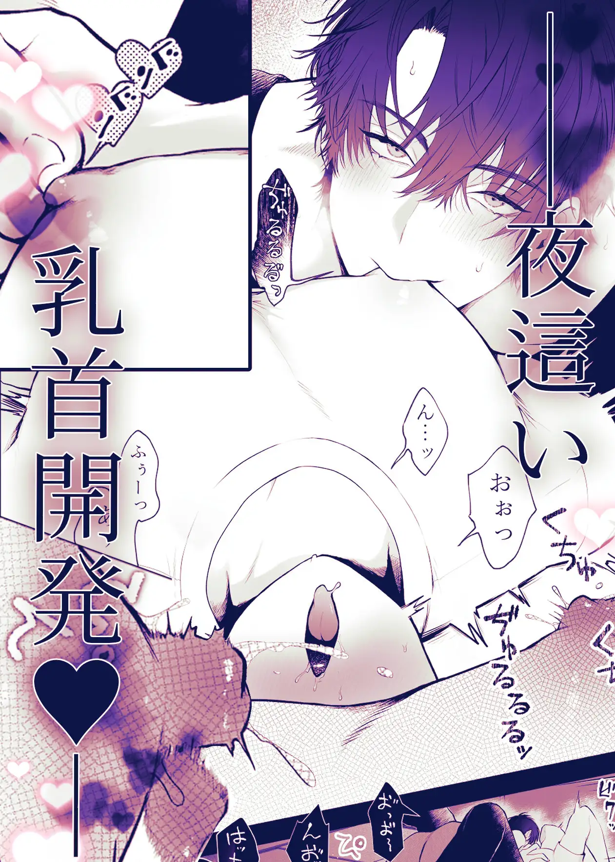 サンプル画像10