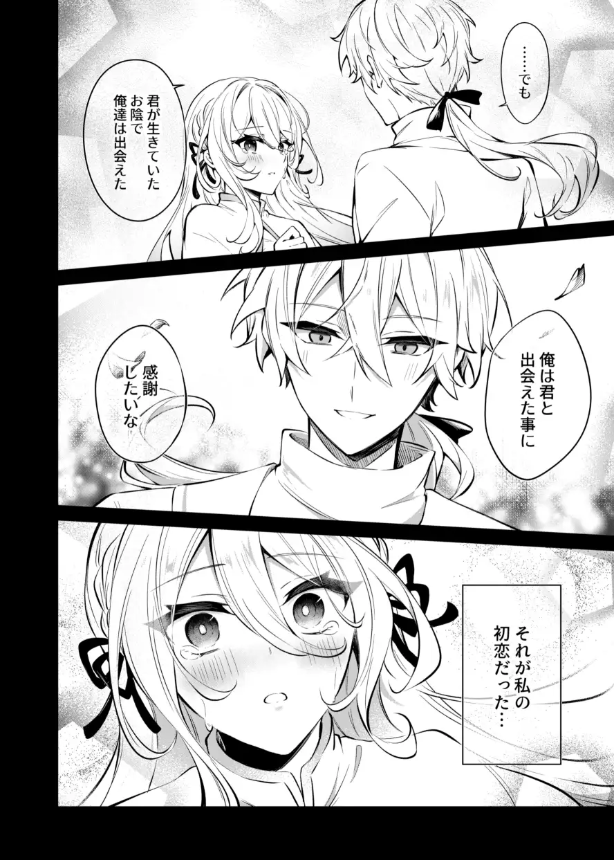 サンプル画像10