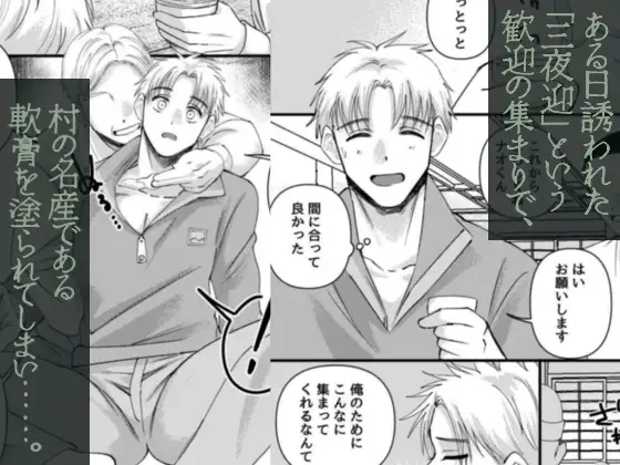 サンプル画像2