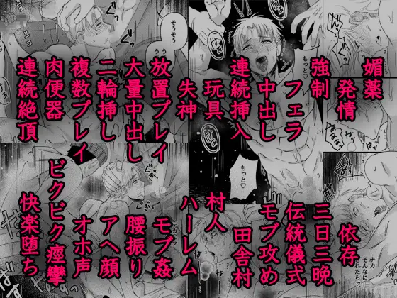 サンプル画像6