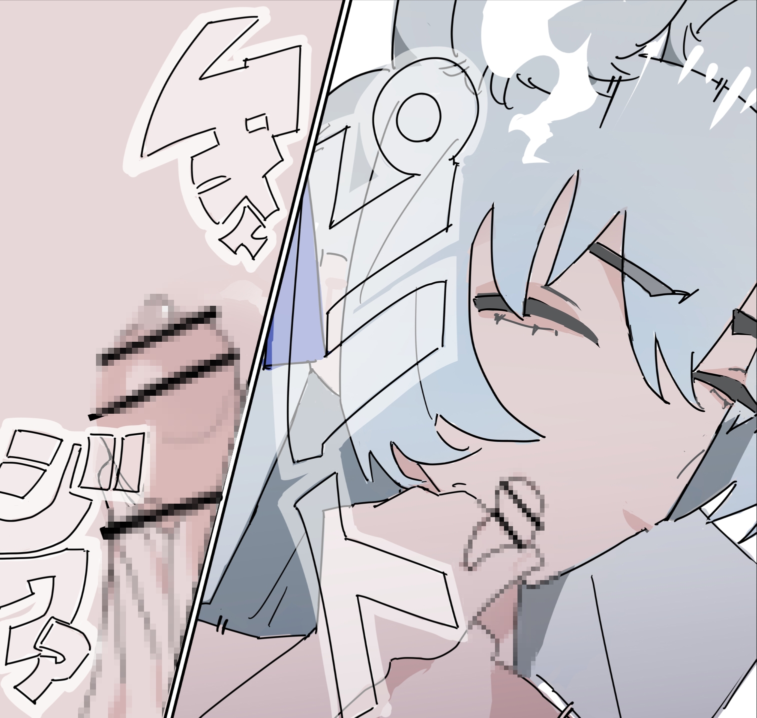 ケモ耳騎士さんに顔射マーキングして魔除けする漫画 画像6