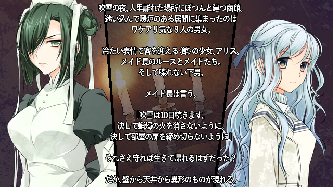 あなたのたましいにやすらぎあれ 画像1