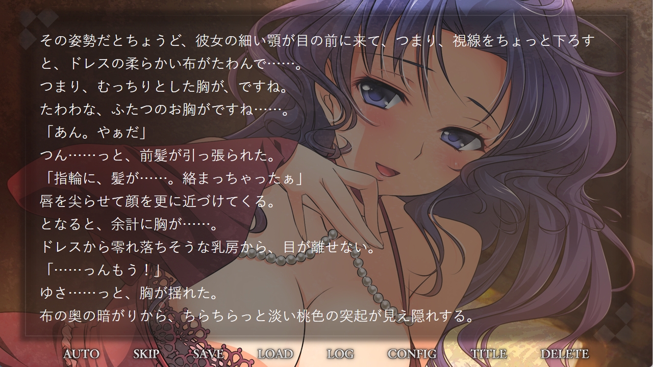 あなたのたましいにやすらぎあれ 画像7