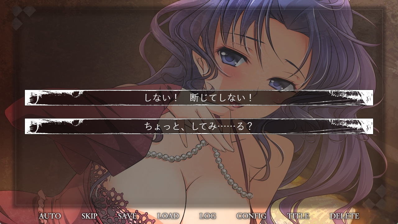 あなたのたましいにやすらぎあれ 画像8