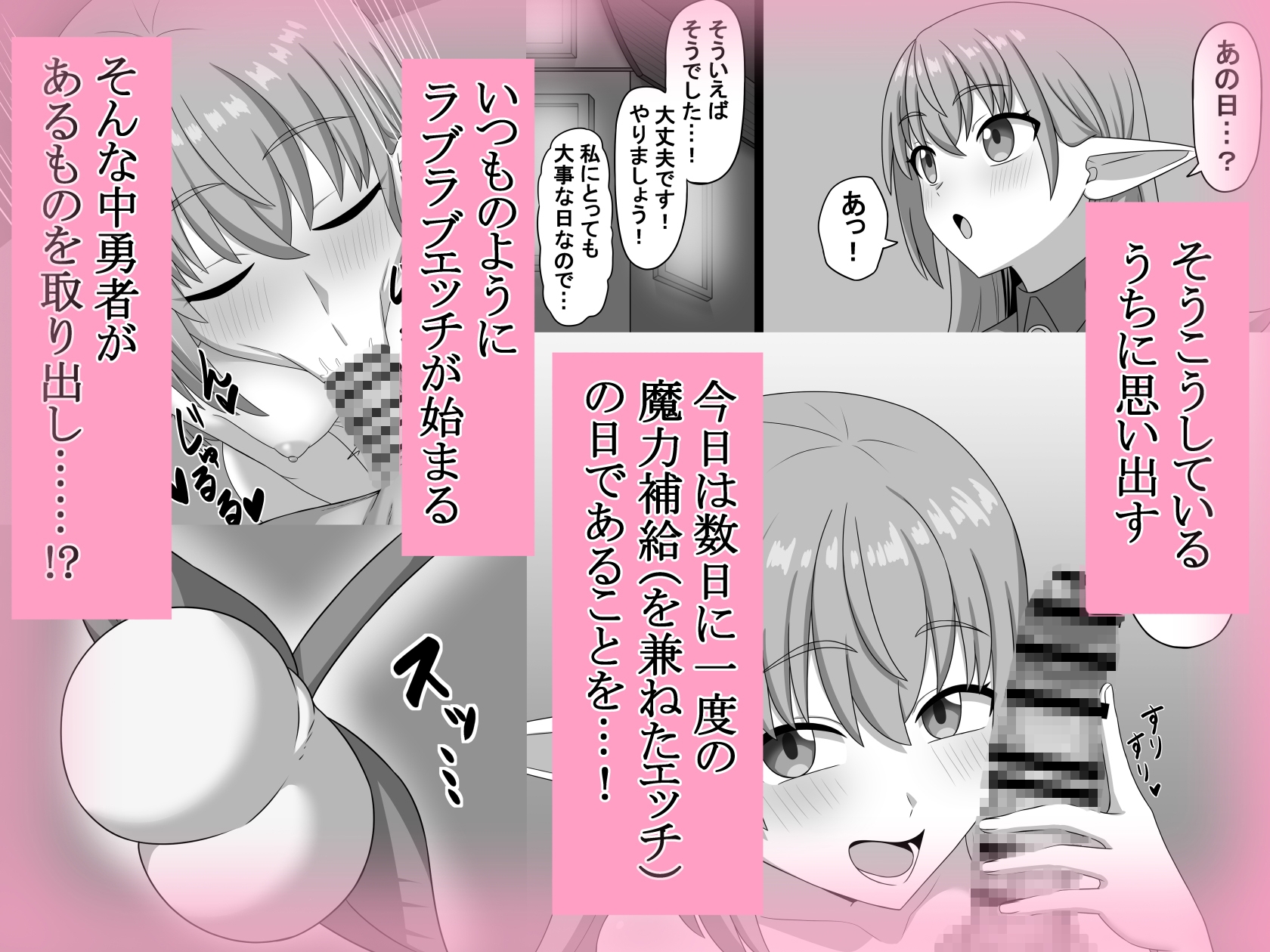 ヘコキグサ 画像4