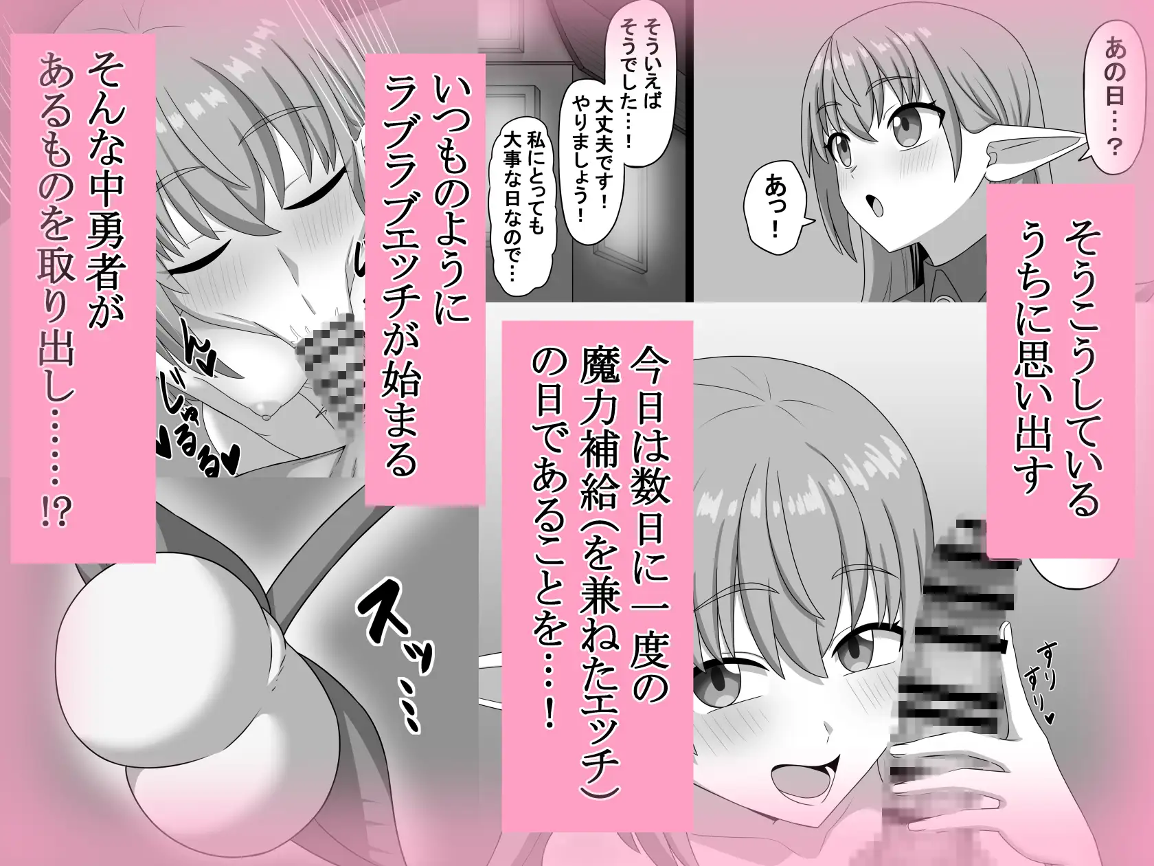 ヘコキグサ-サンプル画像3