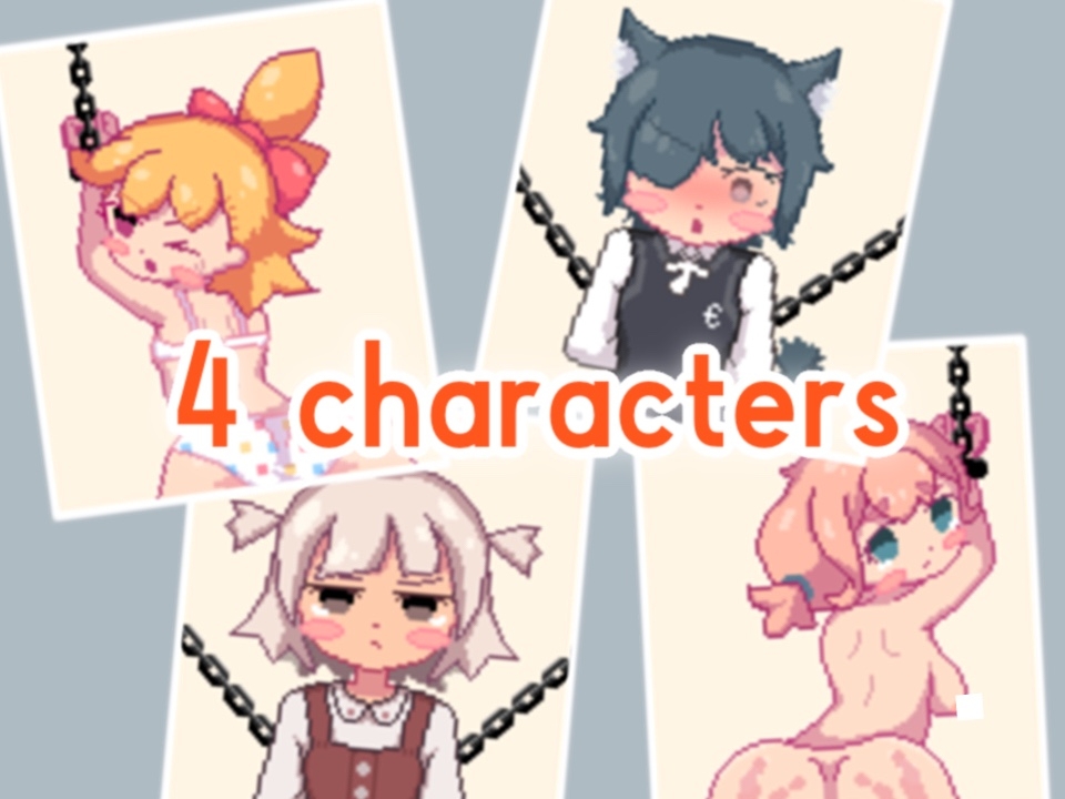 鳴らして遊ぼう "LittlePark." 画像3