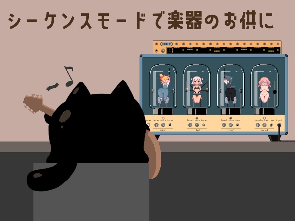 鳴らして遊ぼう "LittlePark." 画像4