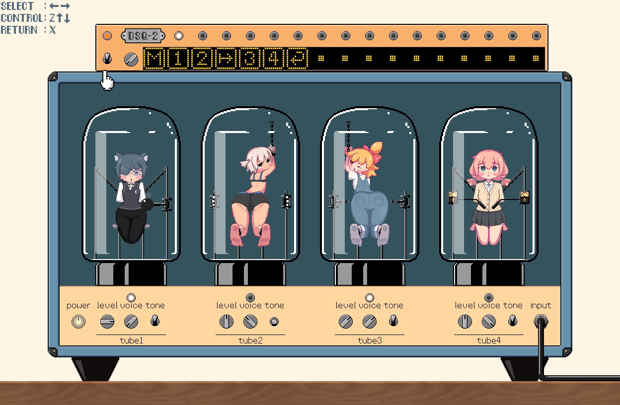 鳴らして遊ぼう "LittlePark." 画像6