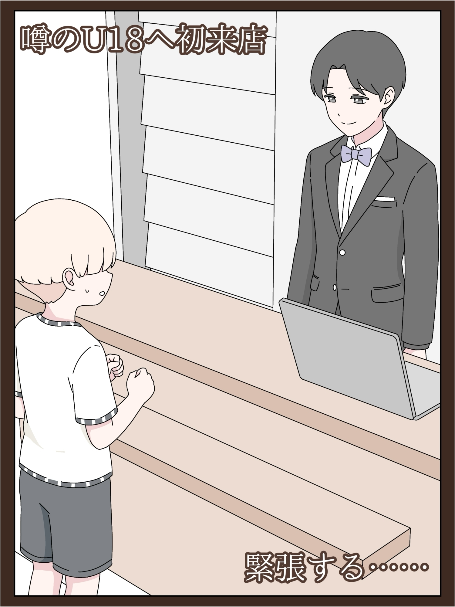 サンプル画像 1枚目