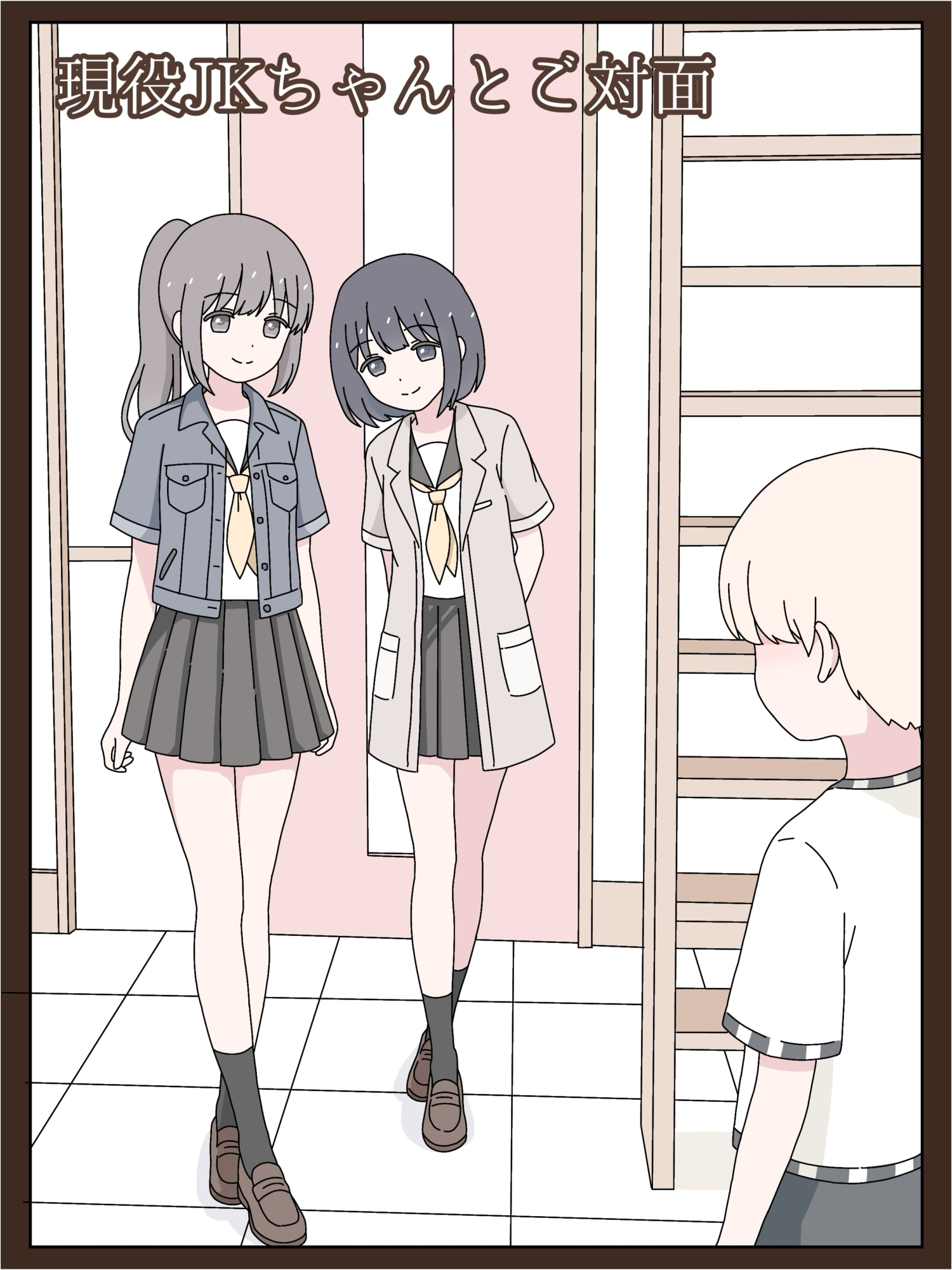 サンプル画像 2枚目