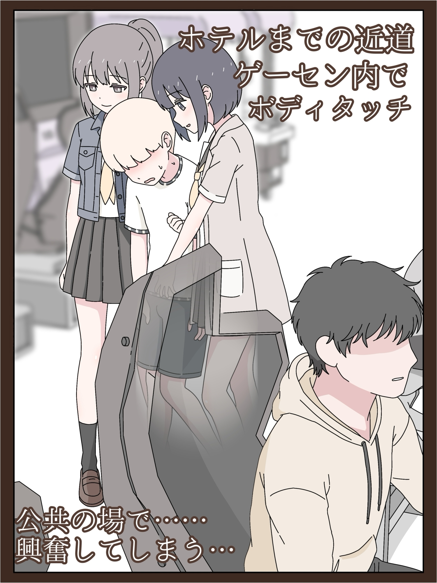 サンプル画像 3枚目