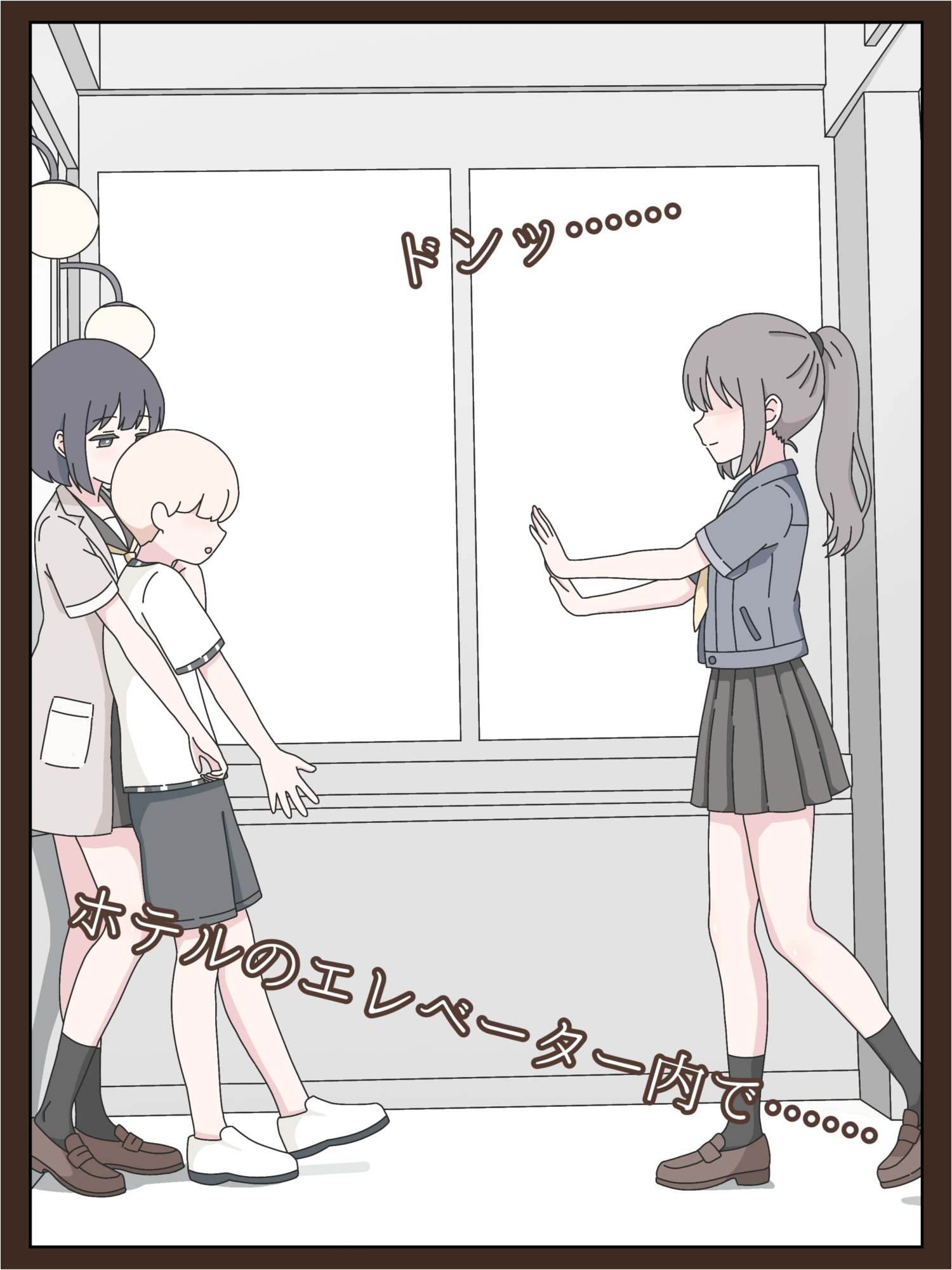 サンプル画像 4枚目