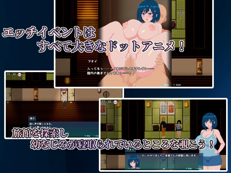 青の月は深淵に染まる4