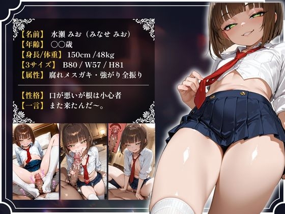 サンプル画像