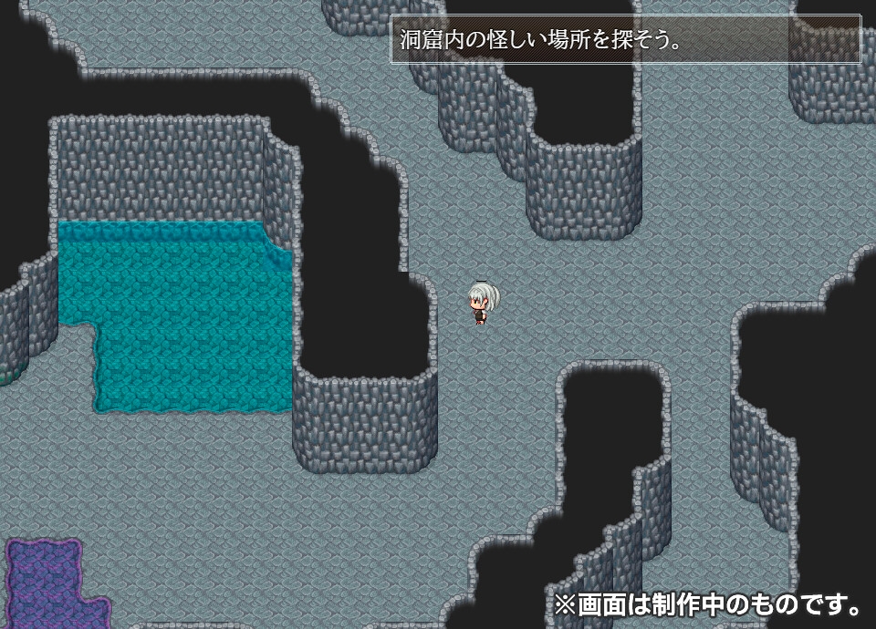 妖は傍らに 画像6